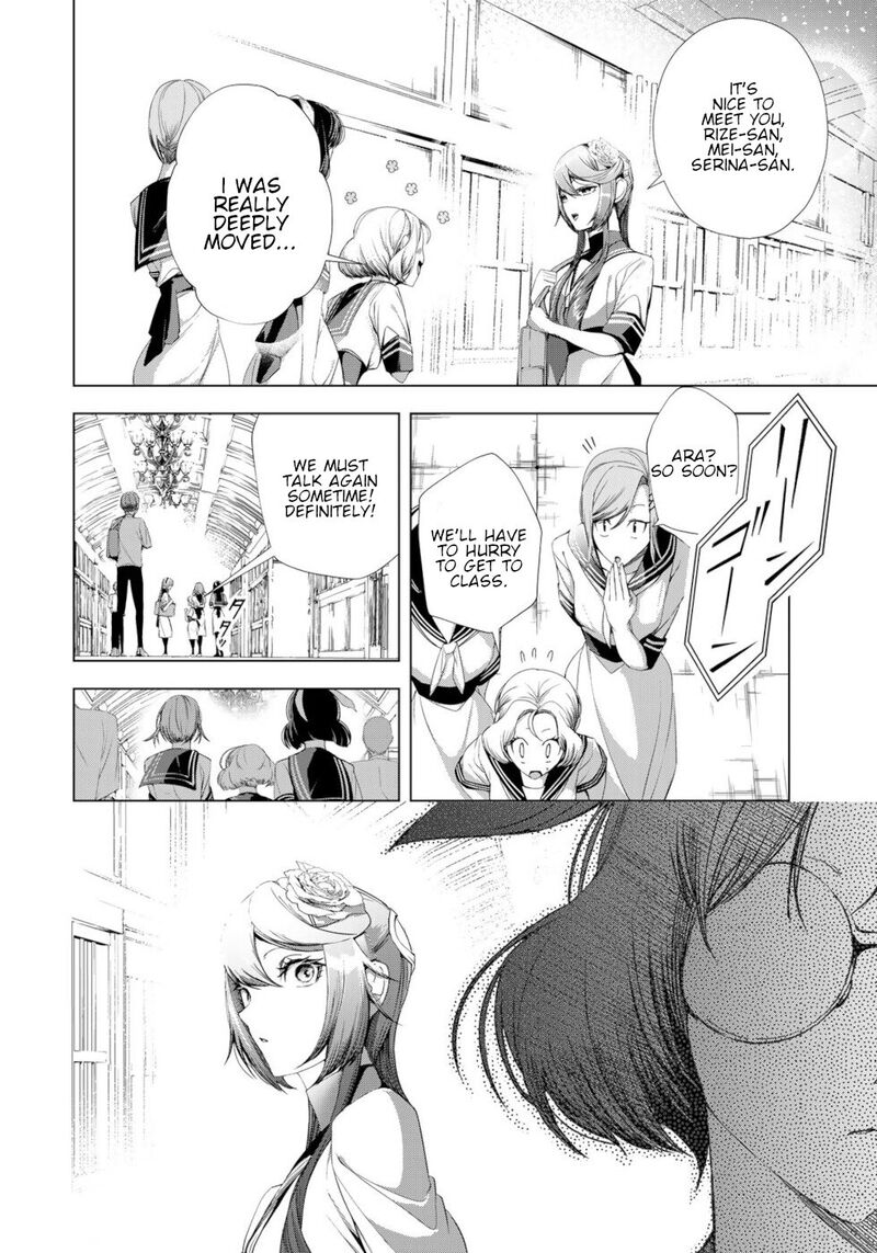 Choudokyuu Cheat Akuyaku Reijou No Karei Naru Fukushuutan Chapter 17 Page 14