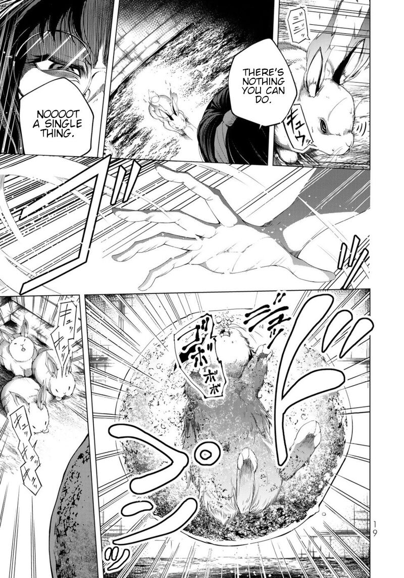 Choudokyuu Cheat Akuyaku Reijou No Karei Naru Fukushuutan Chapter 17 Page 17