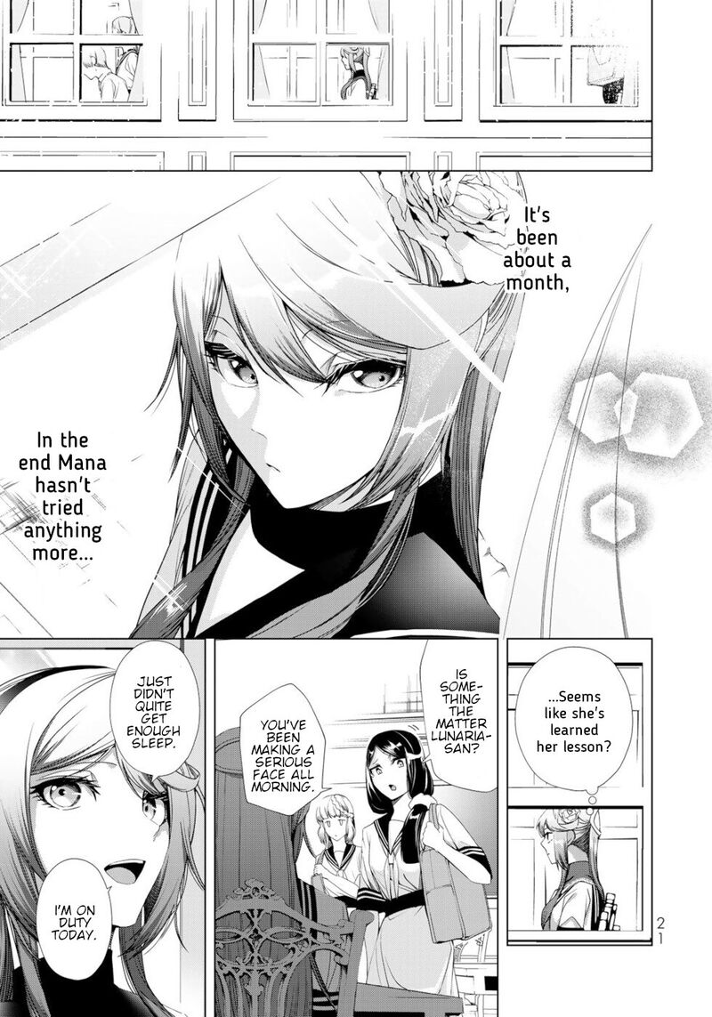Choudokyuu Cheat Akuyaku Reijou No Karei Naru Fukushuutan Chapter 17 Page 19
