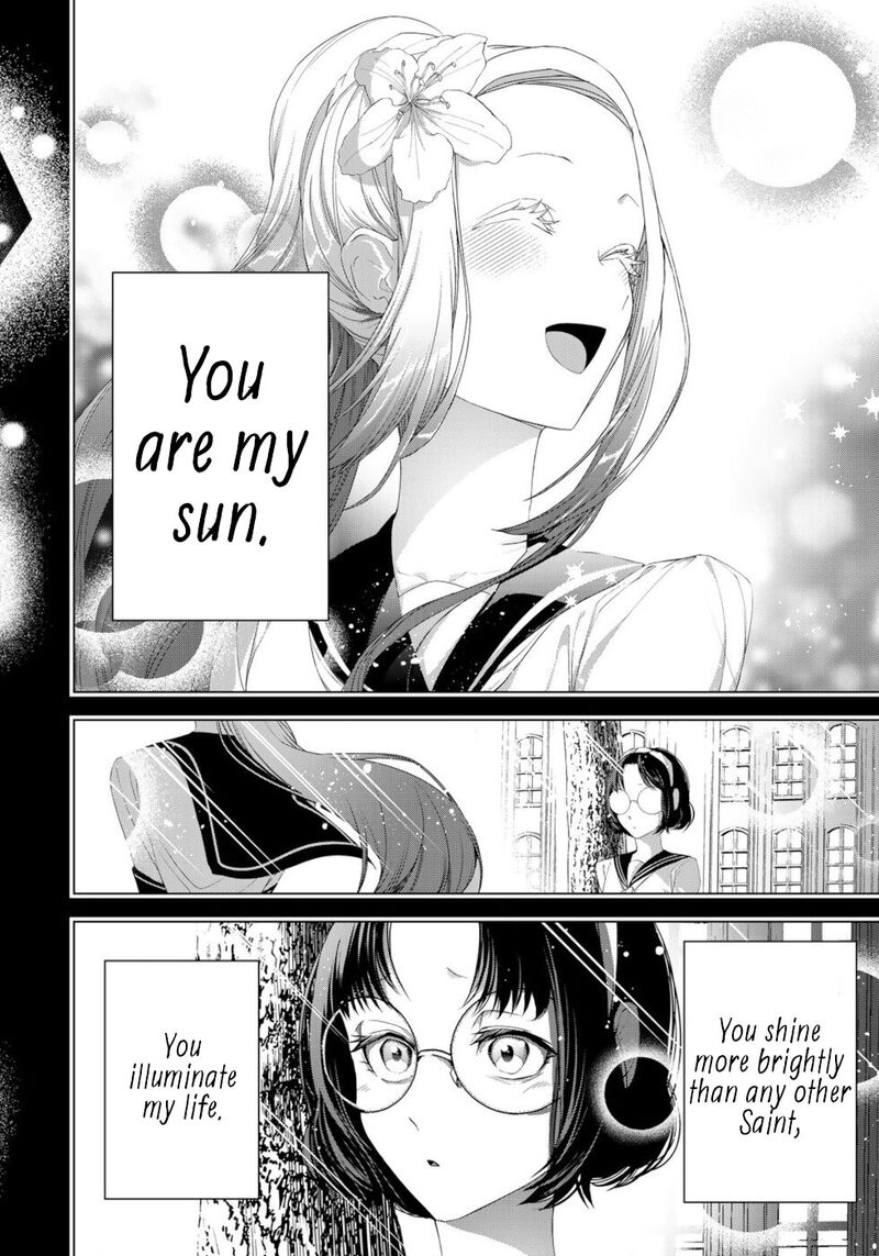 Choudokyuu Cheat Akuyaku Reijou No Karei Naru Fukushuutan Chapter 17 Page 2