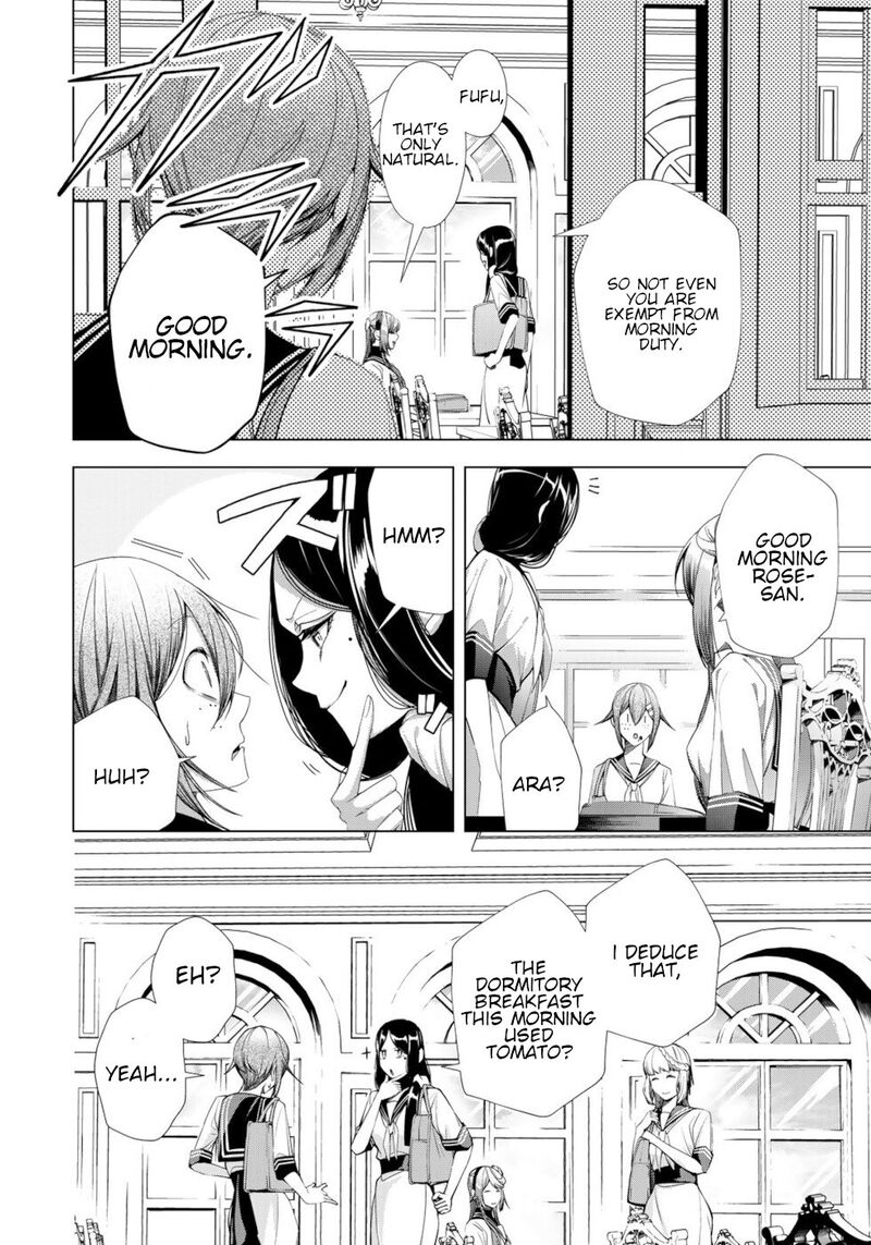 Choudokyuu Cheat Akuyaku Reijou No Karei Naru Fukushuutan Chapter 17 Page 20