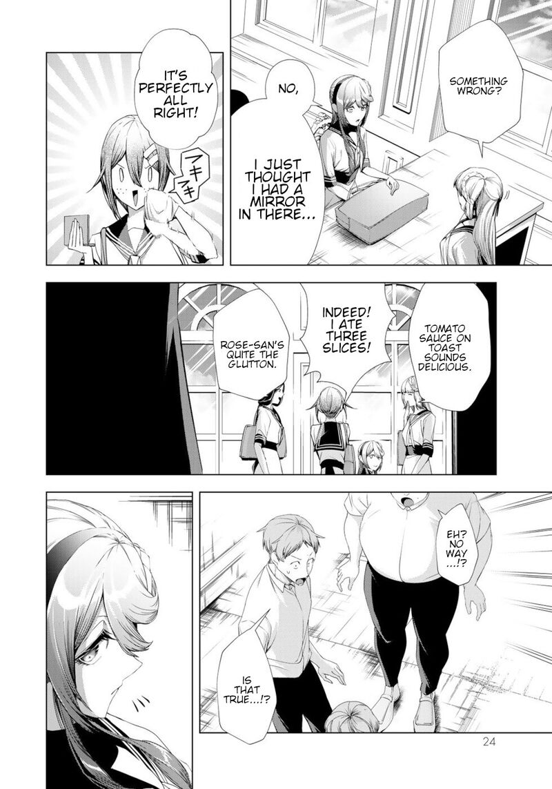 Choudokyuu Cheat Akuyaku Reijou No Karei Naru Fukushuutan Chapter 17 Page 22