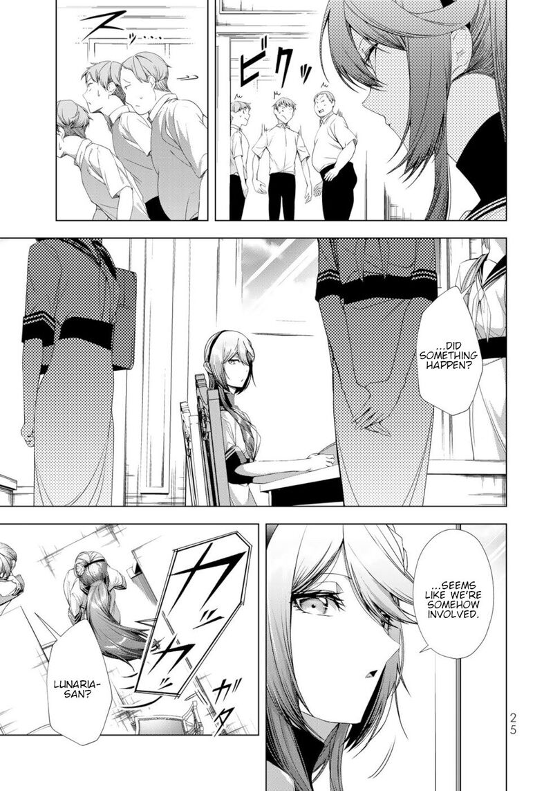 Choudokyuu Cheat Akuyaku Reijou No Karei Naru Fukushuutan Chapter 17 Page 23