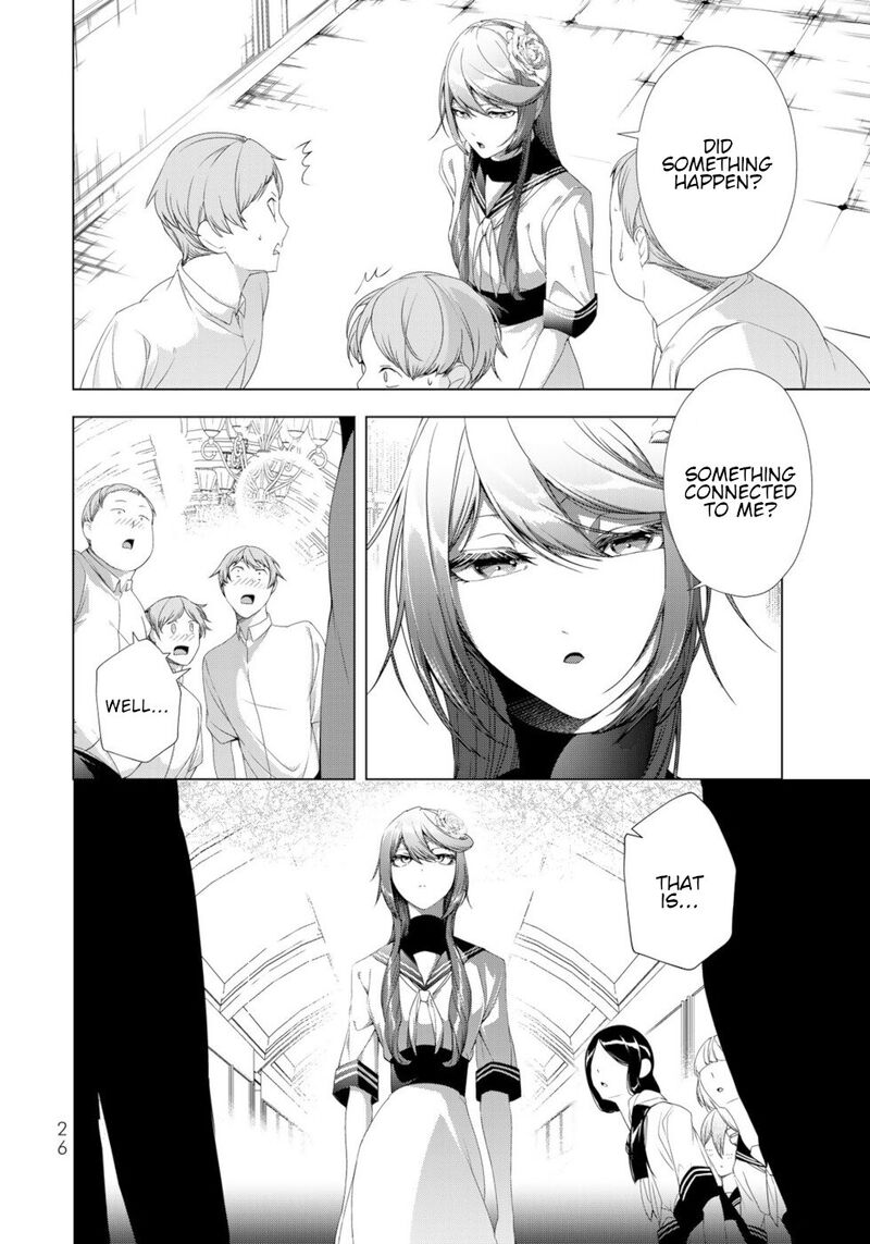 Choudokyuu Cheat Akuyaku Reijou No Karei Naru Fukushuutan Chapter 17 Page 24