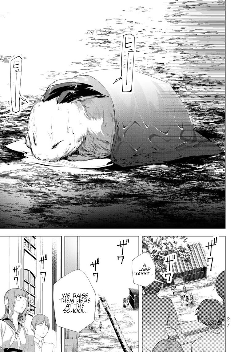 Choudokyuu Cheat Akuyaku Reijou No Karei Naru Fukushuutan Chapter 17 Page 25