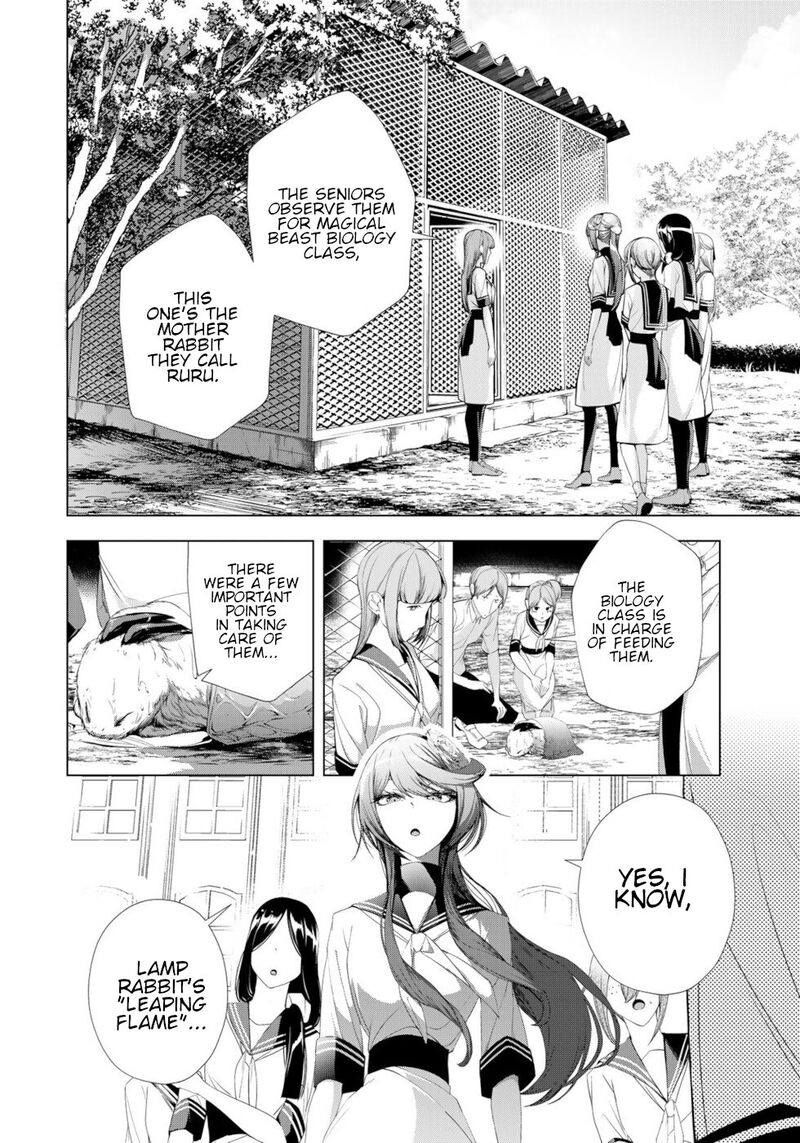 Choudokyuu Cheat Akuyaku Reijou No Karei Naru Fukushuutan Chapter 17 Page 26