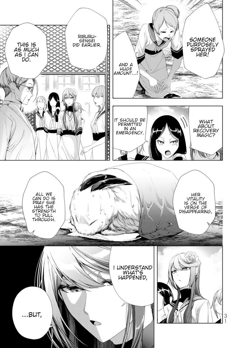 Choudokyuu Cheat Akuyaku Reijou No Karei Naru Fukushuutan Chapter 17 Page 29