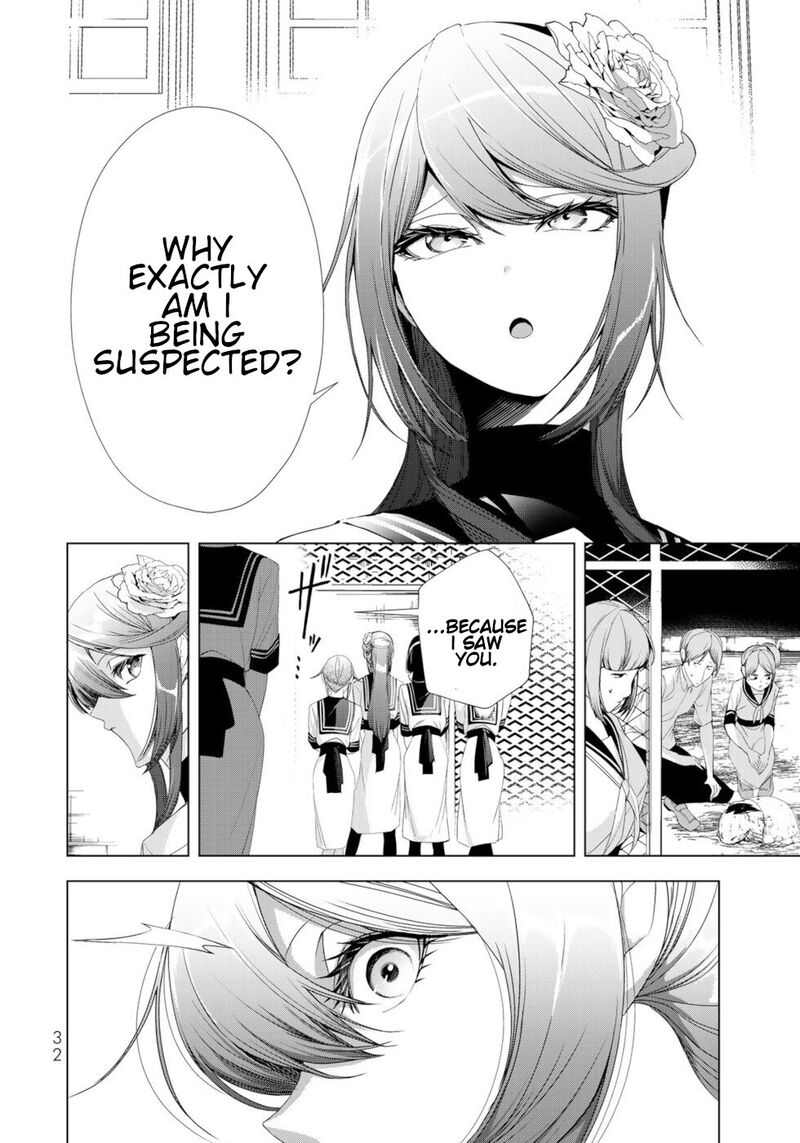 Choudokyuu Cheat Akuyaku Reijou No Karei Naru Fukushuutan Chapter 17 Page 30