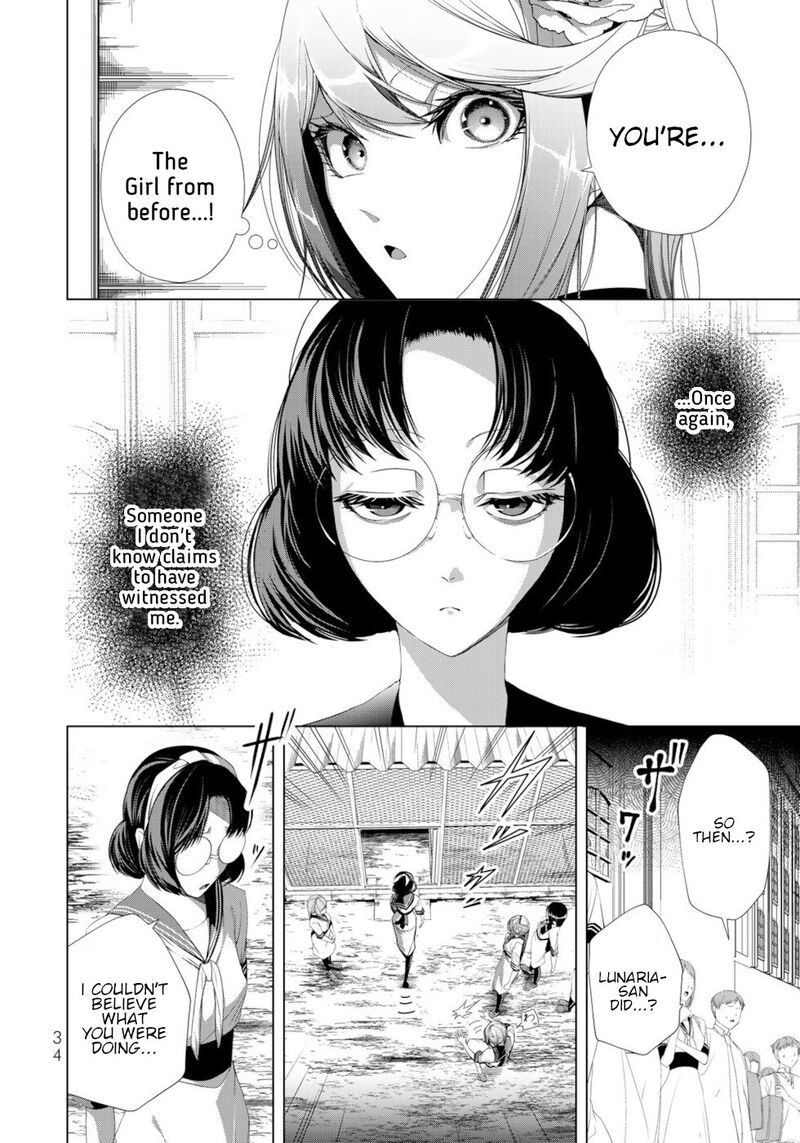 Choudokyuu Cheat Akuyaku Reijou No Karei Naru Fukushuutan Chapter 17 Page 32