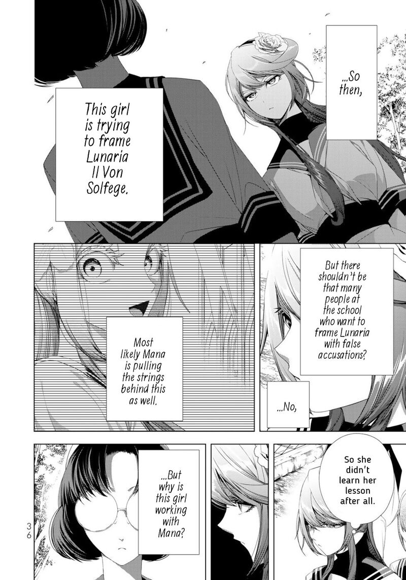 Choudokyuu Cheat Akuyaku Reijou No Karei Naru Fukushuutan Chapter 17 Page 34