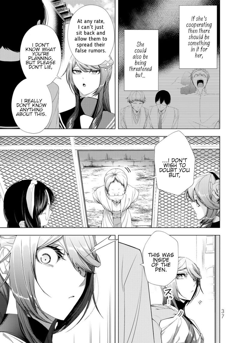 Choudokyuu Cheat Akuyaku Reijou No Karei Naru Fukushuutan Chapter 17 Page 35