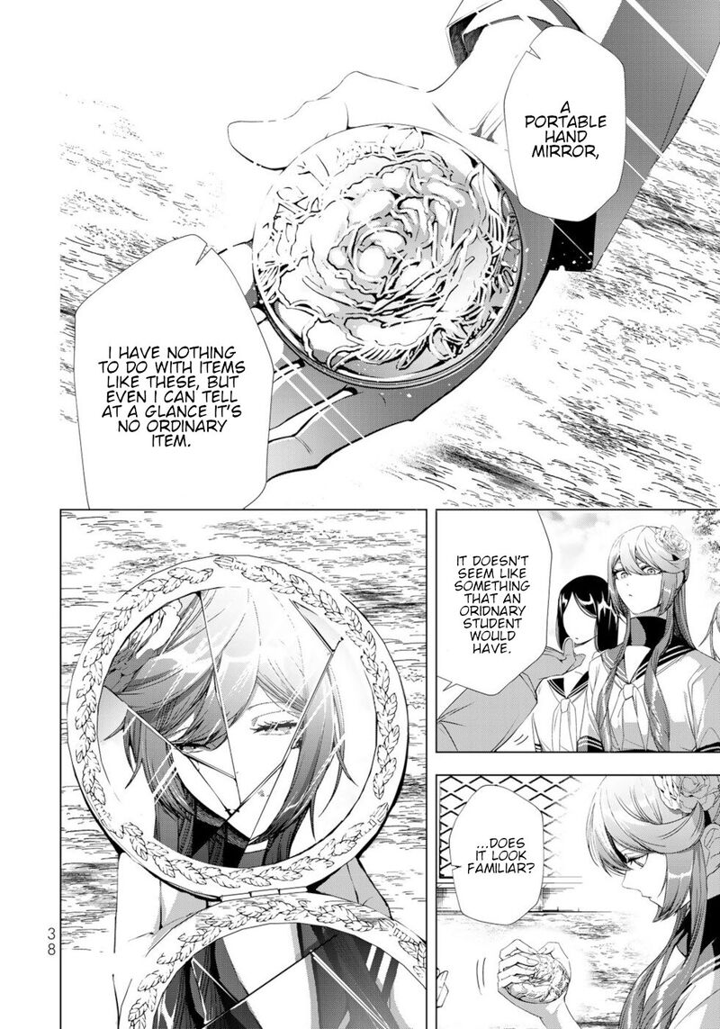 Choudokyuu Cheat Akuyaku Reijou No Karei Naru Fukushuutan Chapter 17 Page 36