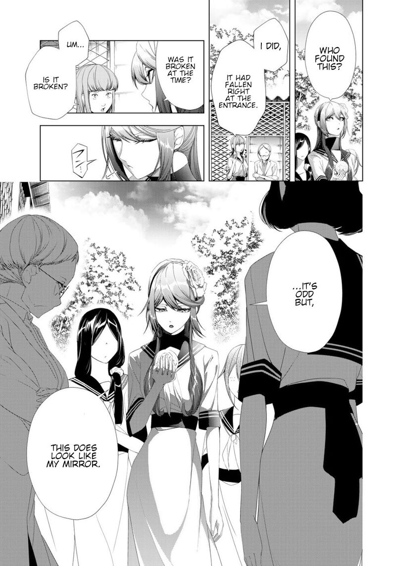 Choudokyuu Cheat Akuyaku Reijou No Karei Naru Fukushuutan Chapter 17 Page 37
