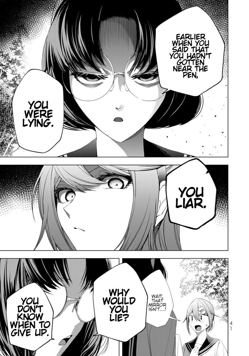 Choudokyuu Cheat Akuyaku Reijou No Karei Naru Fukushuutan Chapter 17 Page 39