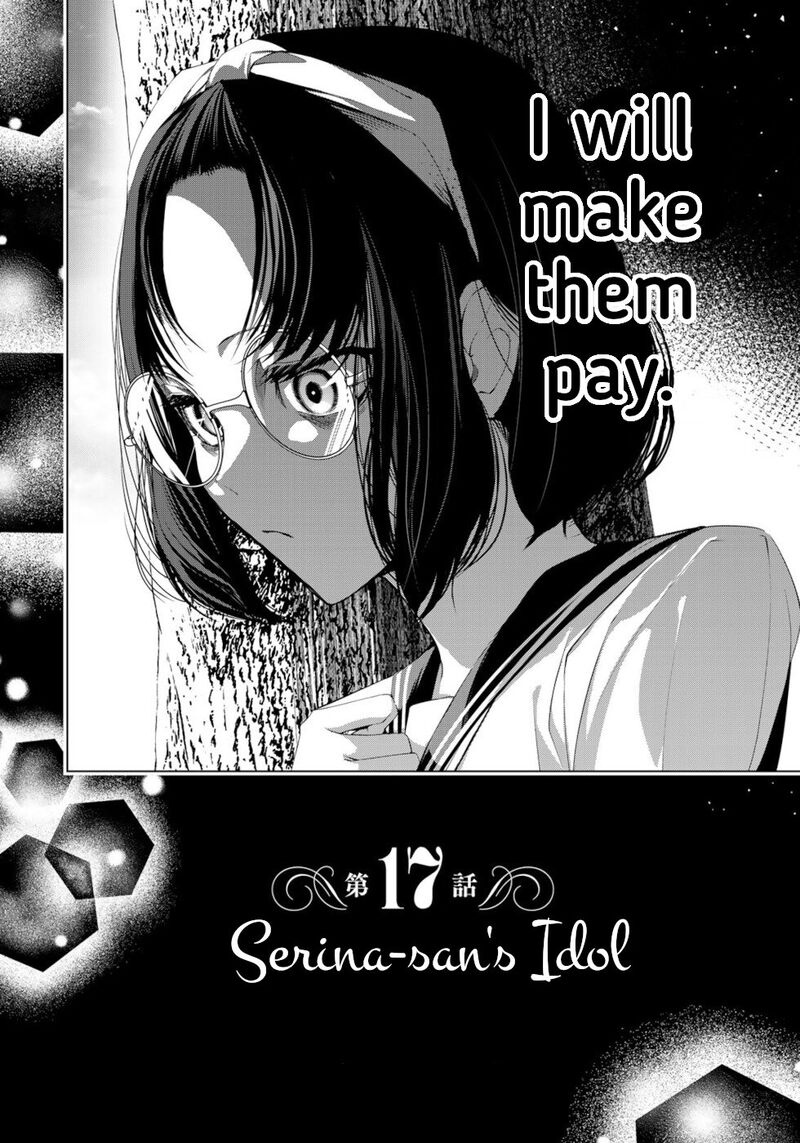 Choudokyuu Cheat Akuyaku Reijou No Karei Naru Fukushuutan Chapter 17 Page 4