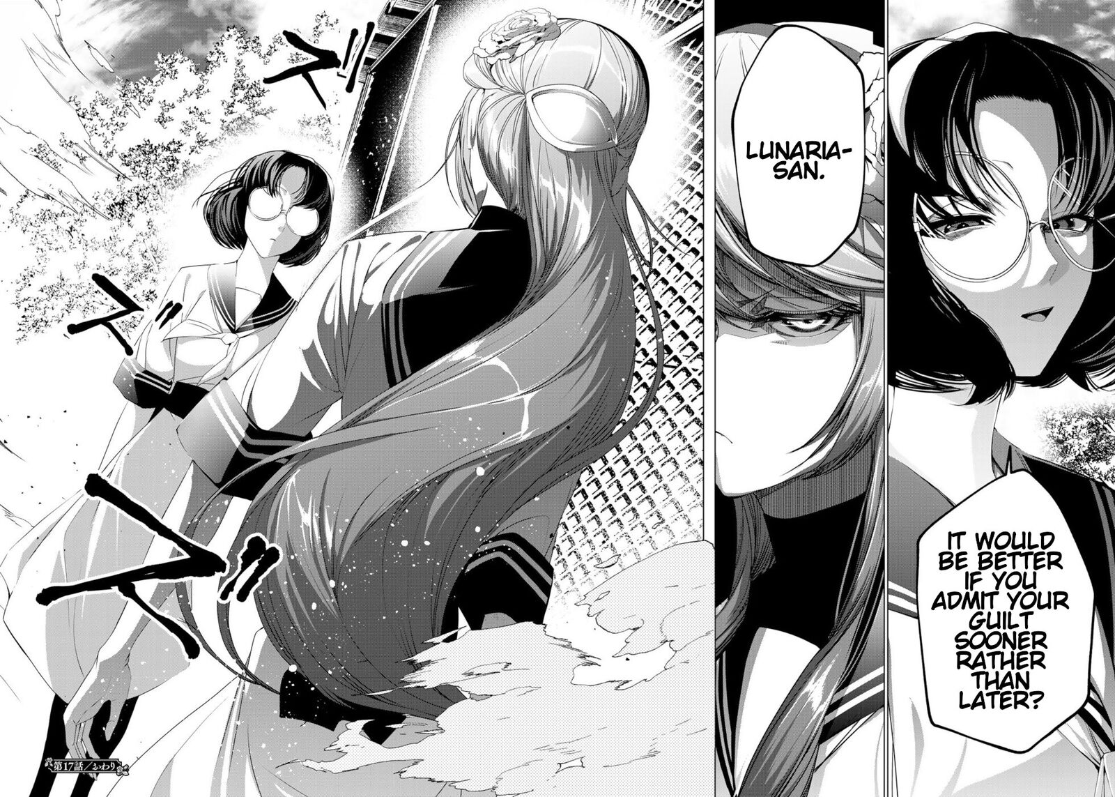 Choudokyuu Cheat Akuyaku Reijou No Karei Naru Fukushuutan Chapter 17 Page 40