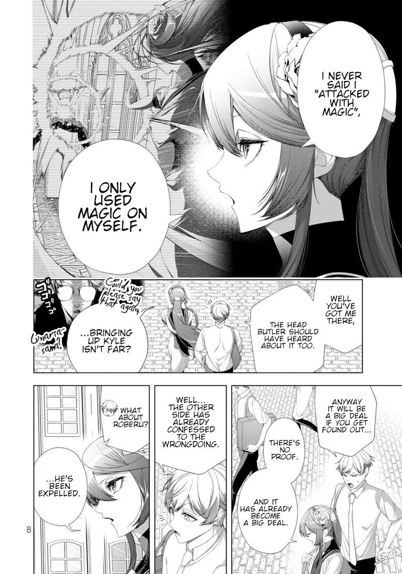Choudokyuu Cheat Akuyaku Reijou No Karei Naru Fukushuutan Chapter 17 Page 6