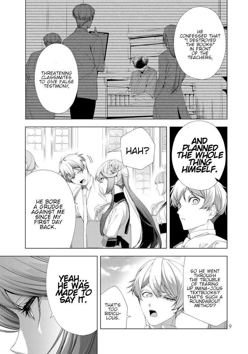 Choudokyuu Cheat Akuyaku Reijou No Karei Naru Fukushuutan Chapter 17 Page 7