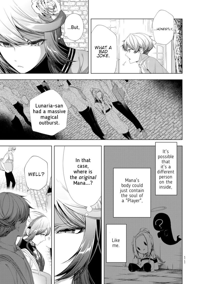 Choudokyuu Cheat Akuyaku Reijou No Karei Naru Fukushuutan Chapter 17 Page 9