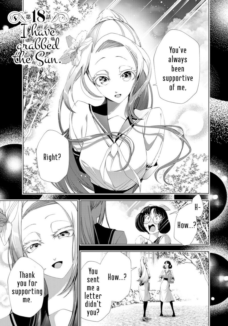 Choudokyuu Cheat Akuyaku Reijou No Karei Naru Fukushuutan Chapter 18 Page 1