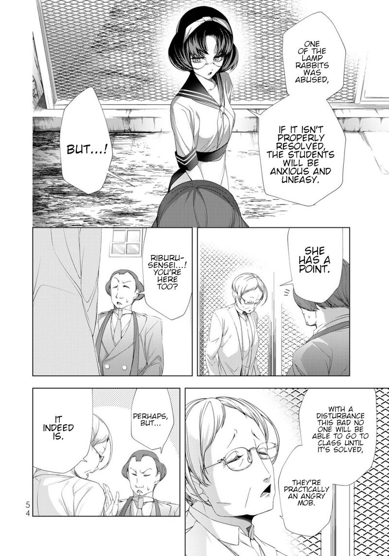 Choudokyuu Cheat Akuyaku Reijou No Karei Naru Fukushuutan Chapter 18 Page 10