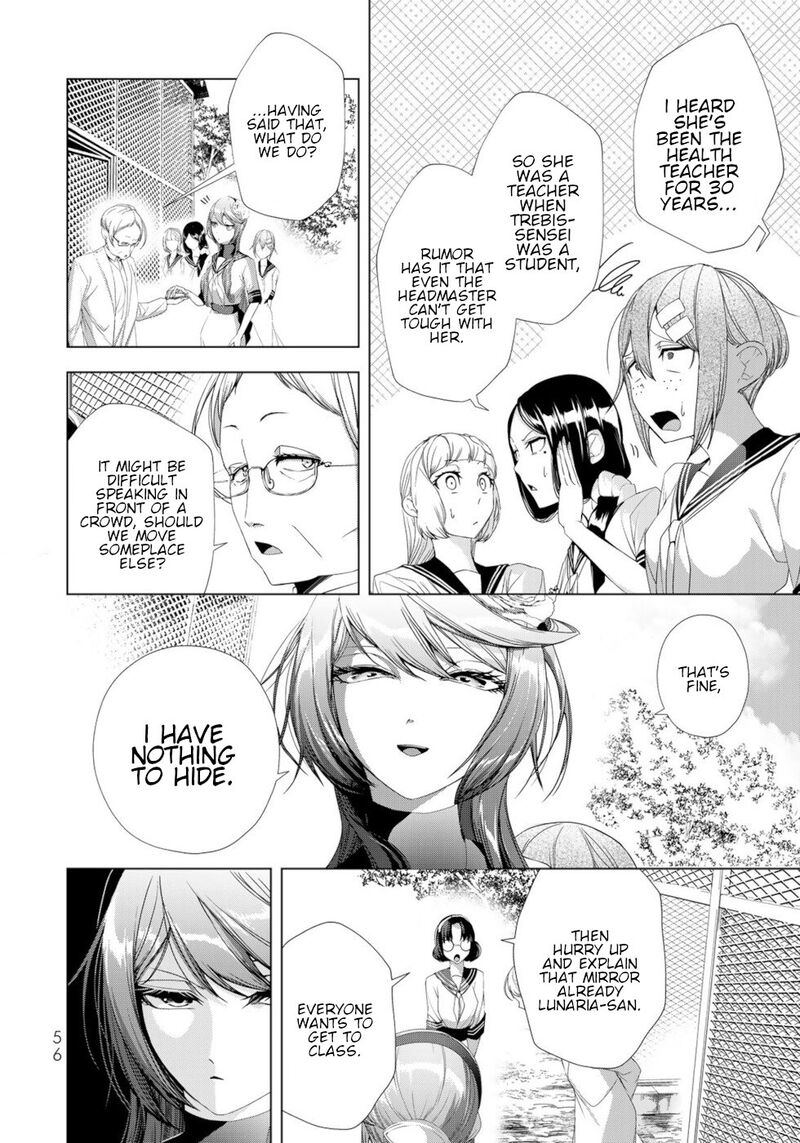 Choudokyuu Cheat Akuyaku Reijou No Karei Naru Fukushuutan Chapter 18 Page 12