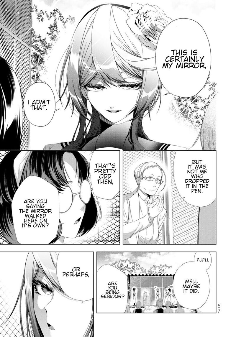 Choudokyuu Cheat Akuyaku Reijou No Karei Naru Fukushuutan Chapter 18 Page 13