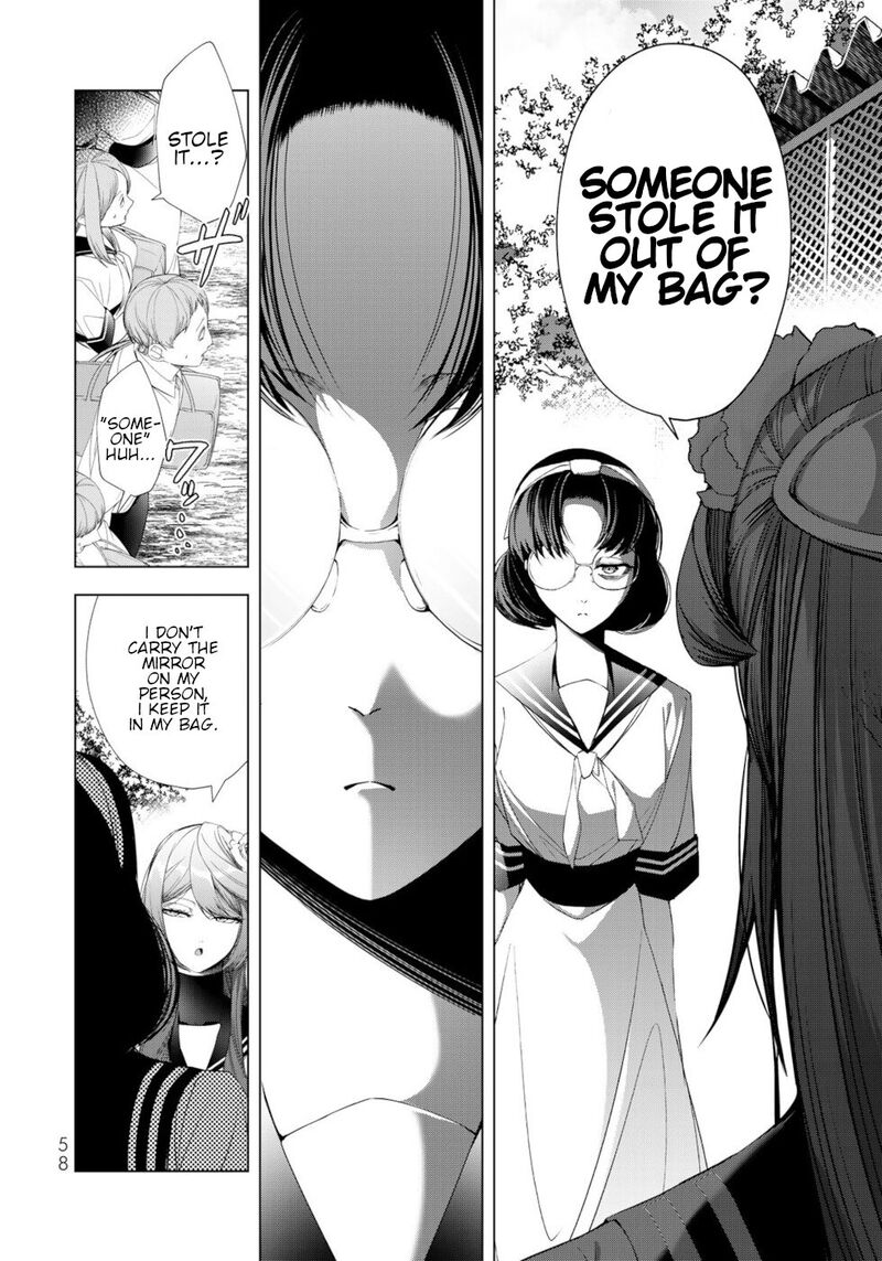 Choudokyuu Cheat Akuyaku Reijou No Karei Naru Fukushuutan Chapter 18 Page 14