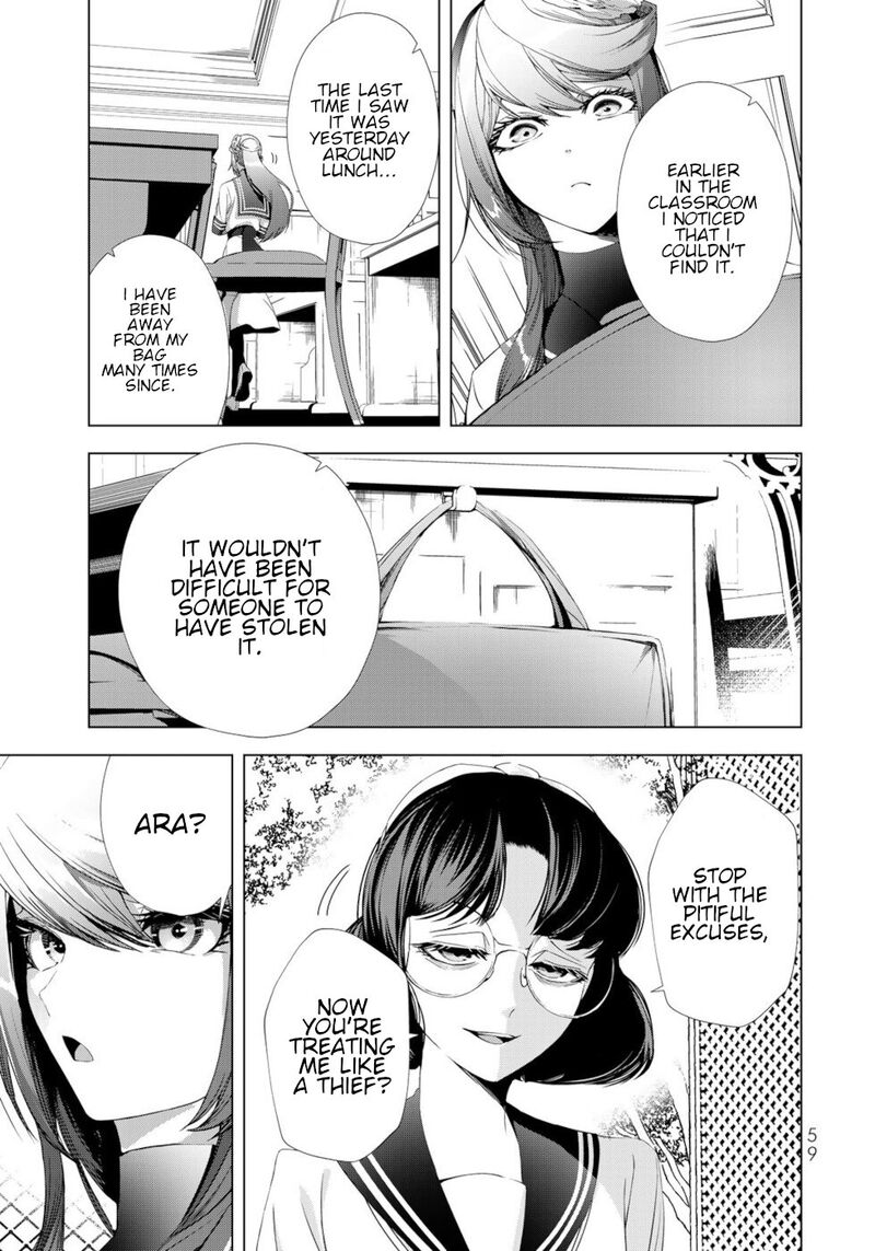 Choudokyuu Cheat Akuyaku Reijou No Karei Naru Fukushuutan Chapter 18 Page 15