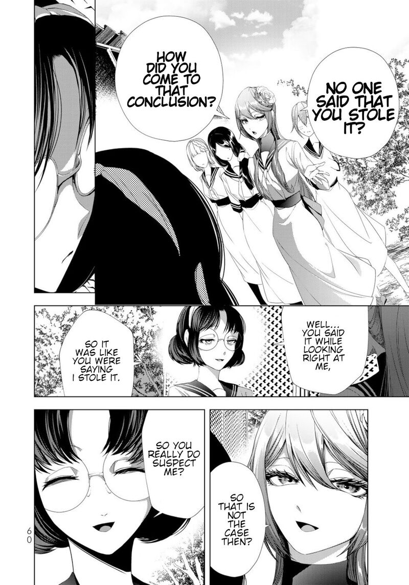 Choudokyuu Cheat Akuyaku Reijou No Karei Naru Fukushuutan Chapter 18 Page 16