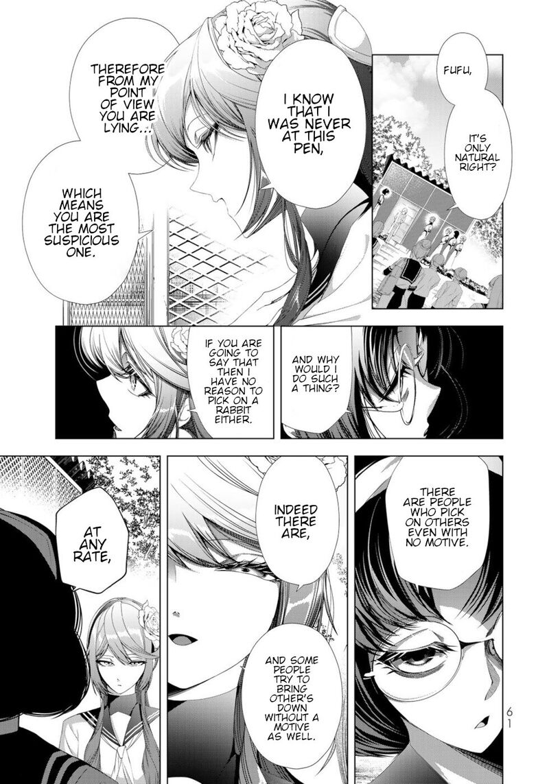Choudokyuu Cheat Akuyaku Reijou No Karei Naru Fukushuutan Chapter 18 Page 17