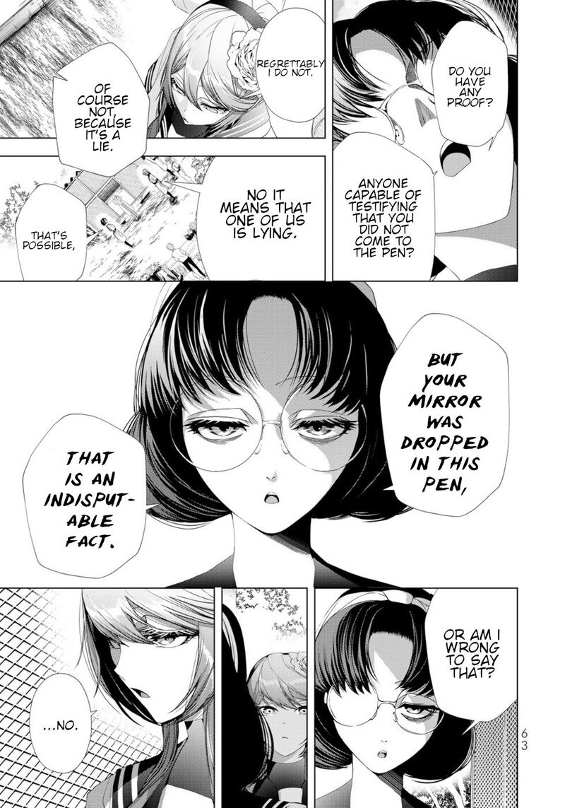 Choudokyuu Cheat Akuyaku Reijou No Karei Naru Fukushuutan Chapter 18 Page 19
