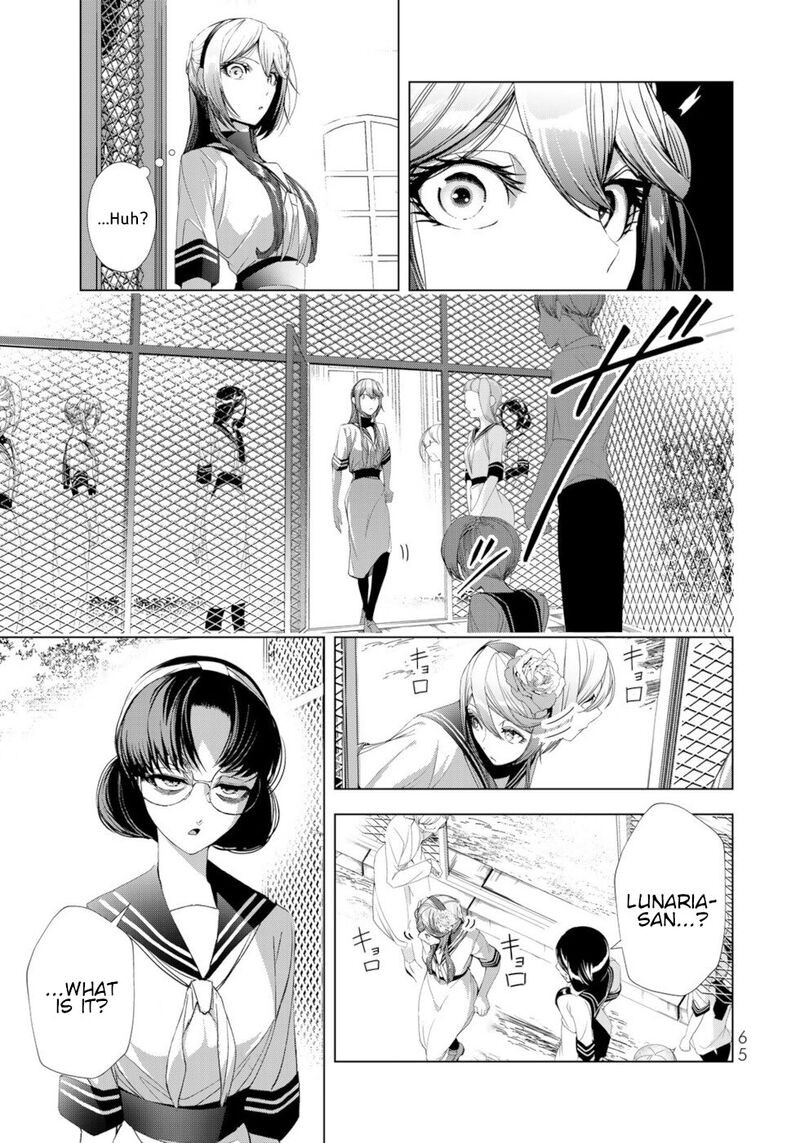 Choudokyuu Cheat Akuyaku Reijou No Karei Naru Fukushuutan Chapter 18 Page 21