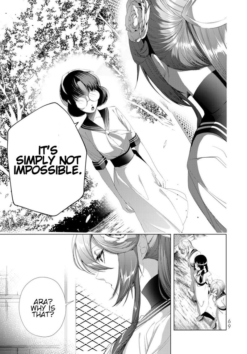Choudokyuu Cheat Akuyaku Reijou No Karei Naru Fukushuutan Chapter 18 Page 25