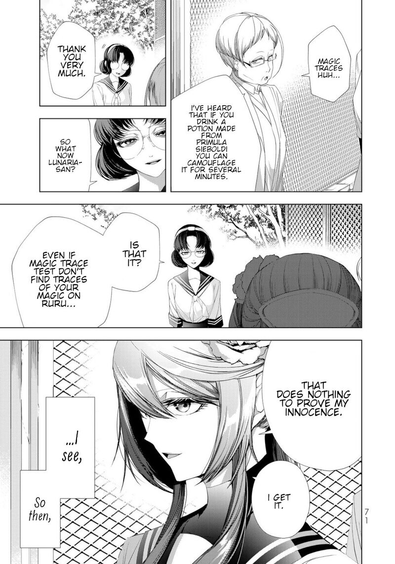 Choudokyuu Cheat Akuyaku Reijou No Karei Naru Fukushuutan Chapter 18 Page 27