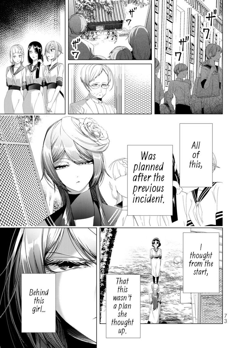 Choudokyuu Cheat Akuyaku Reijou No Karei Naru Fukushuutan Chapter 18 Page 29