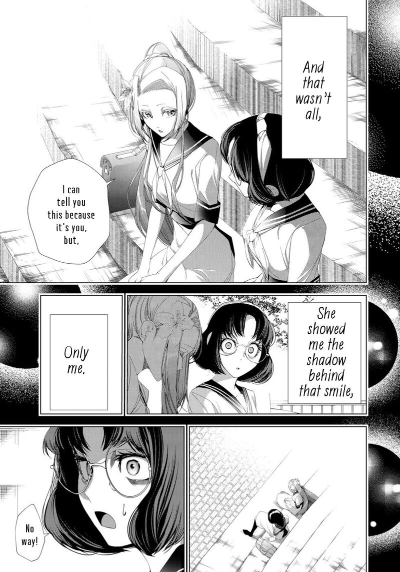 Choudokyuu Cheat Akuyaku Reijou No Karei Naru Fukushuutan Chapter 18 Page 3