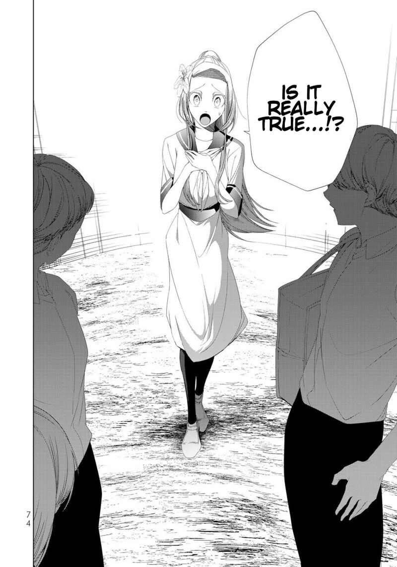 Choudokyuu Cheat Akuyaku Reijou No Karei Naru Fukushuutan Chapter 18 Page 30