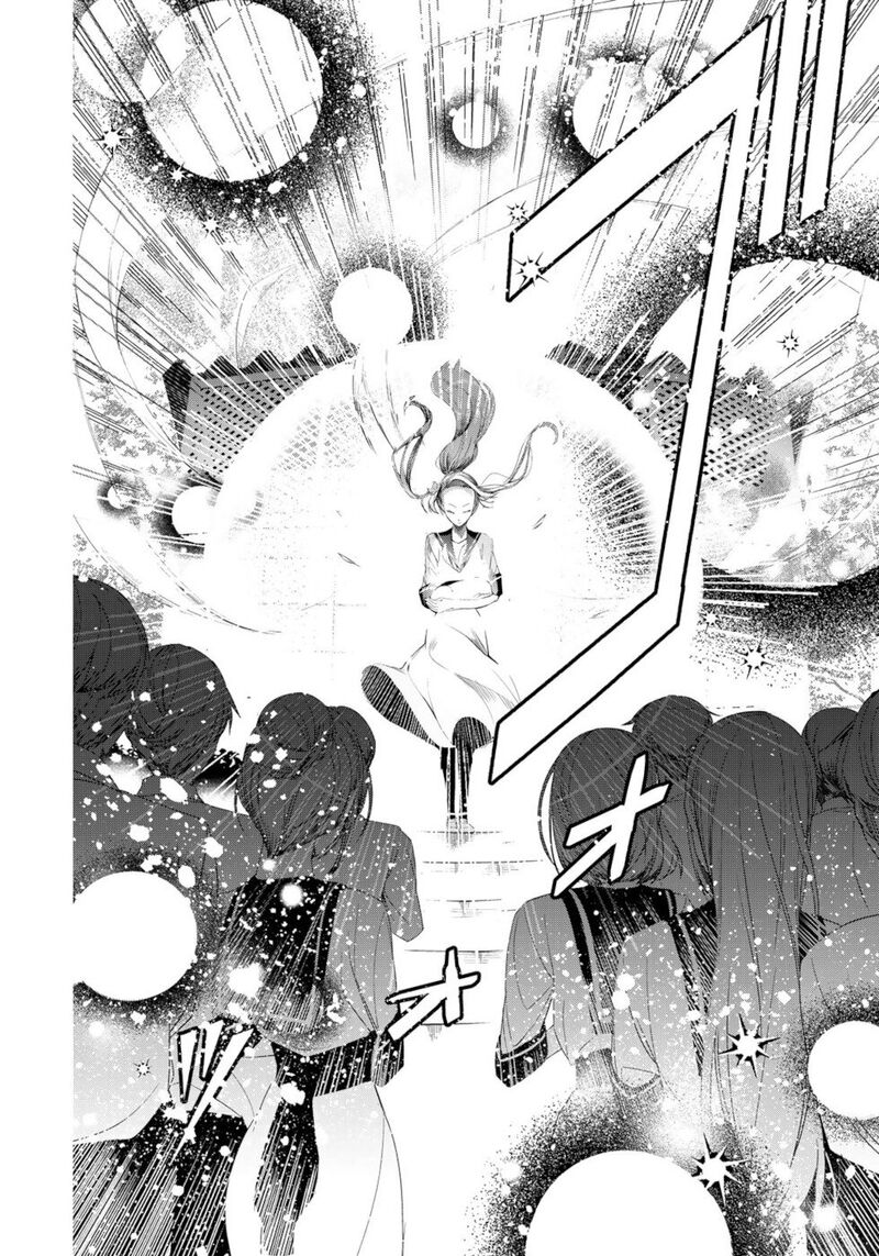 Choudokyuu Cheat Akuyaku Reijou No Karei Naru Fukushuutan Chapter 18 Page 34