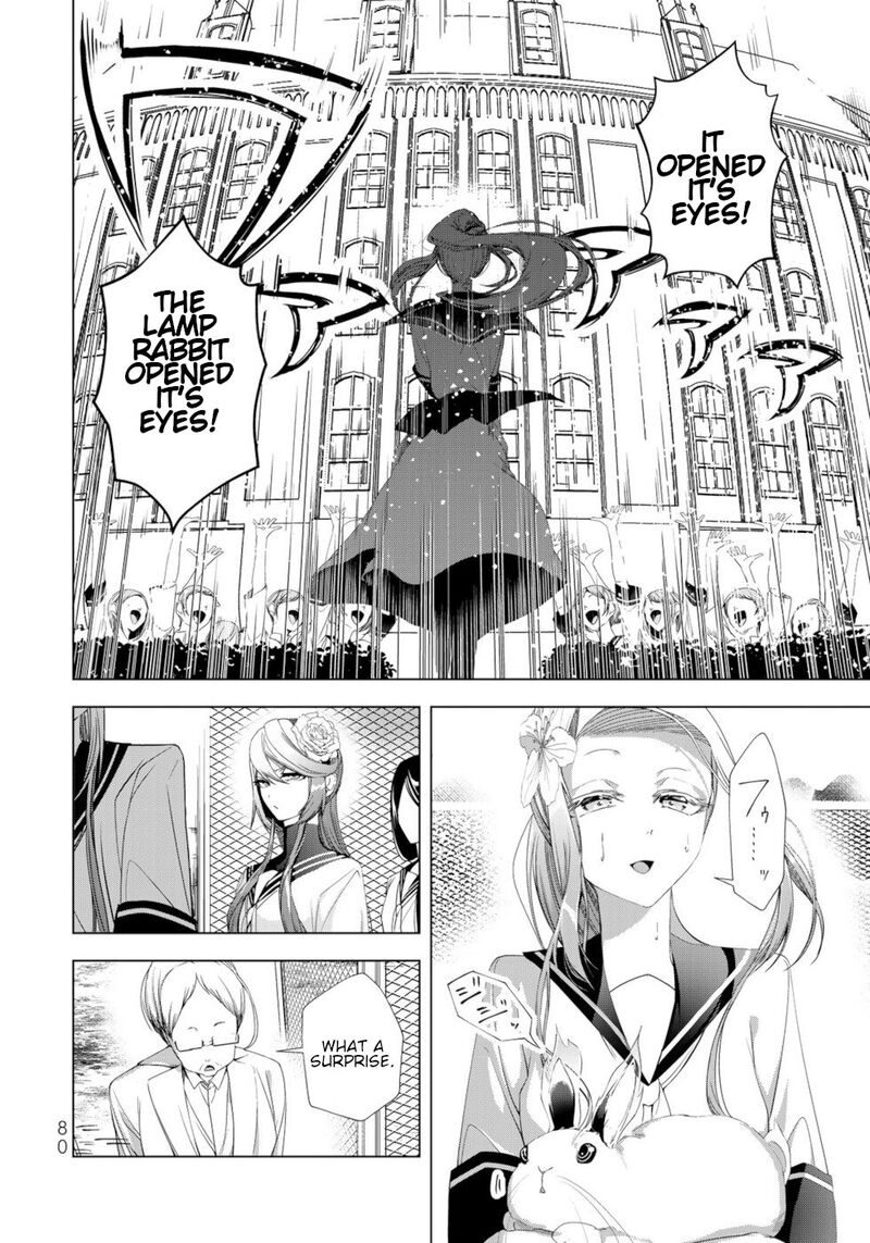 Choudokyuu Cheat Akuyaku Reijou No Karei Naru Fukushuutan Chapter 18 Page 36