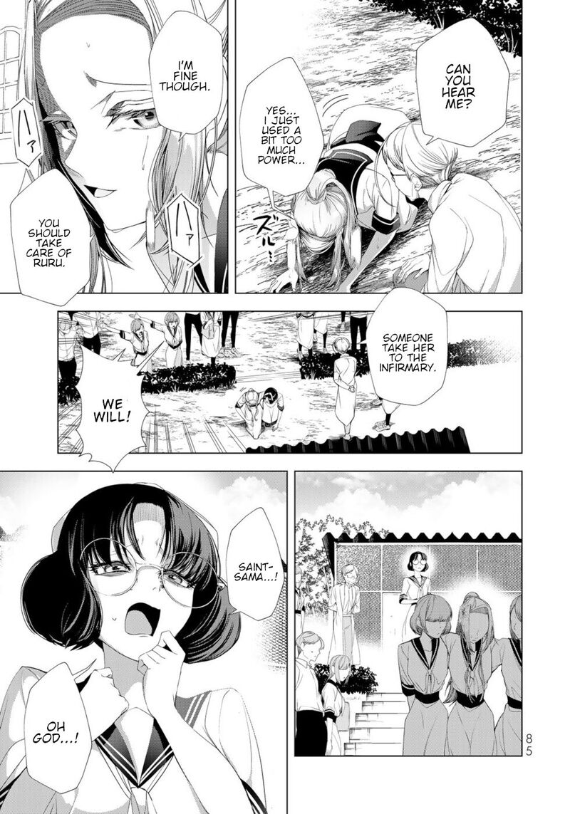 Choudokyuu Cheat Akuyaku Reijou No Karei Naru Fukushuutan Chapter 18 Page 41