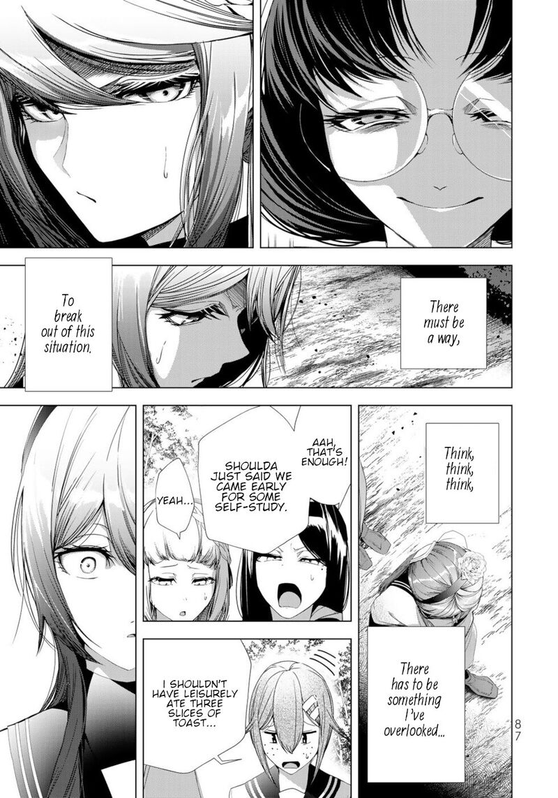 Choudokyuu Cheat Akuyaku Reijou No Karei Naru Fukushuutan Chapter 18 Page 43