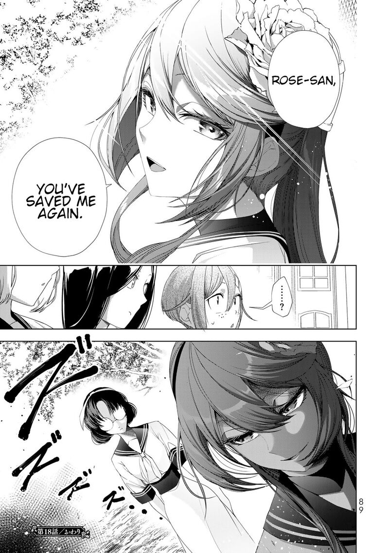 Choudokyuu Cheat Akuyaku Reijou No Karei Naru Fukushuutan Chapter 18 Page 45