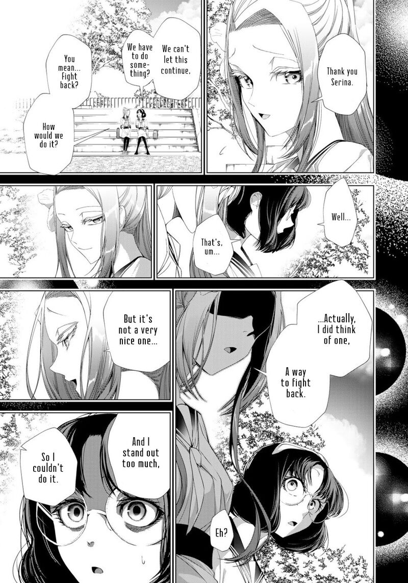 Choudokyuu Cheat Akuyaku Reijou No Karei Naru Fukushuutan Chapter 18 Page 5