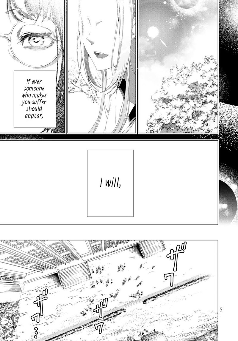 Choudokyuu Cheat Akuyaku Reijou No Karei Naru Fukushuutan Chapter 18 Page 7