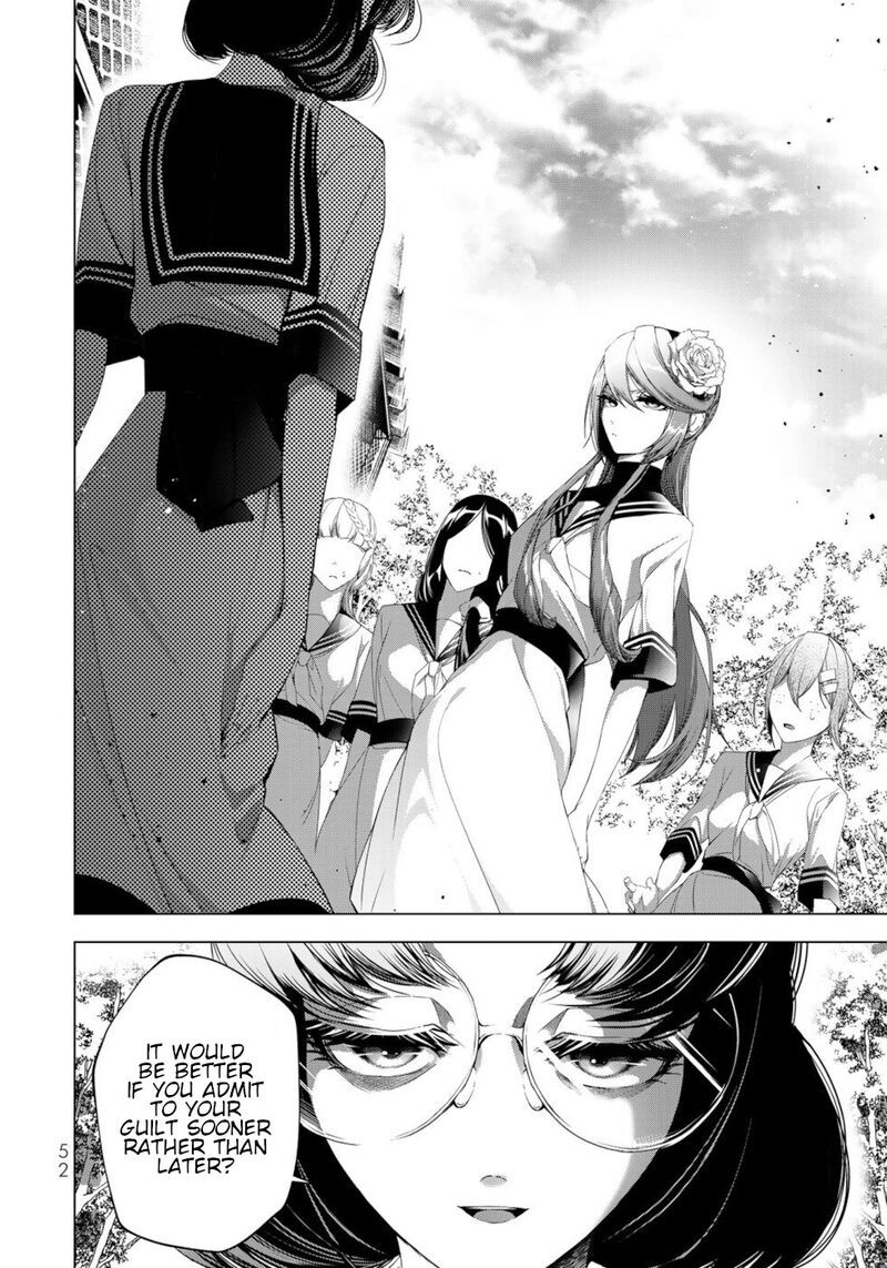 Choudokyuu Cheat Akuyaku Reijou No Karei Naru Fukushuutan Chapter 18 Page 8