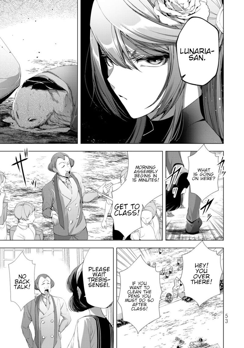 Choudokyuu Cheat Akuyaku Reijou No Karei Naru Fukushuutan Chapter 18 Page 9