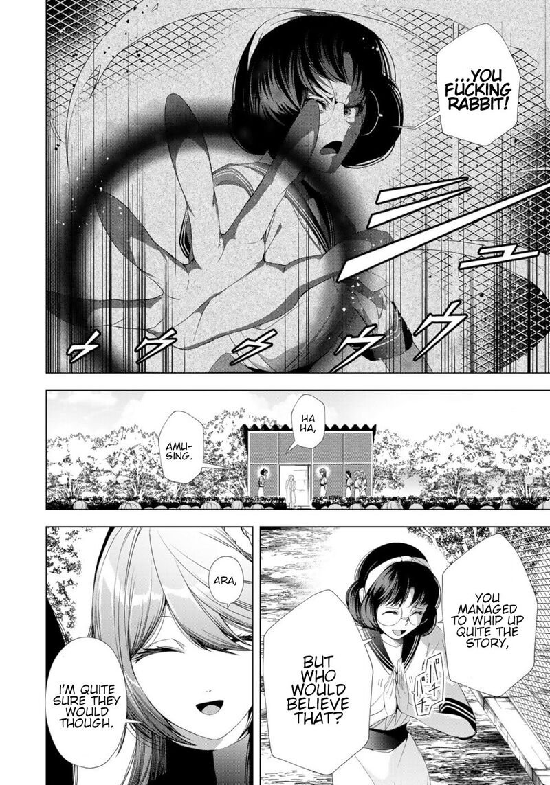 Choudokyuu Cheat Akuyaku Reijou No Karei Naru Fukushuutan Chapter 19 Page 10