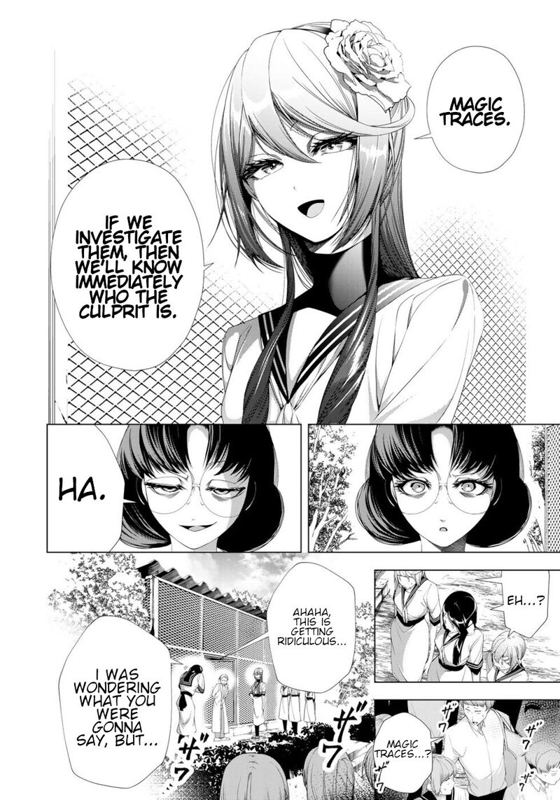 Choudokyuu Cheat Akuyaku Reijou No Karei Naru Fukushuutan Chapter 19 Page 12