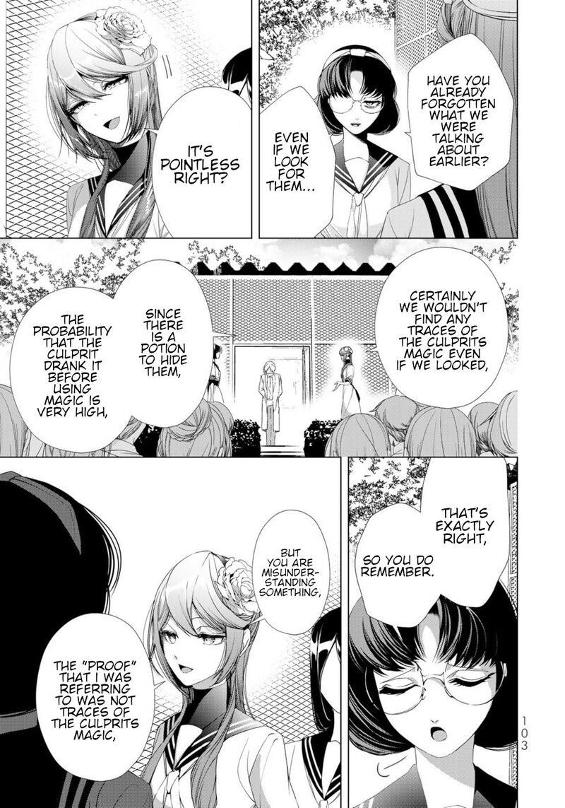 Choudokyuu Cheat Akuyaku Reijou No Karei Naru Fukushuutan Chapter 19 Page 13